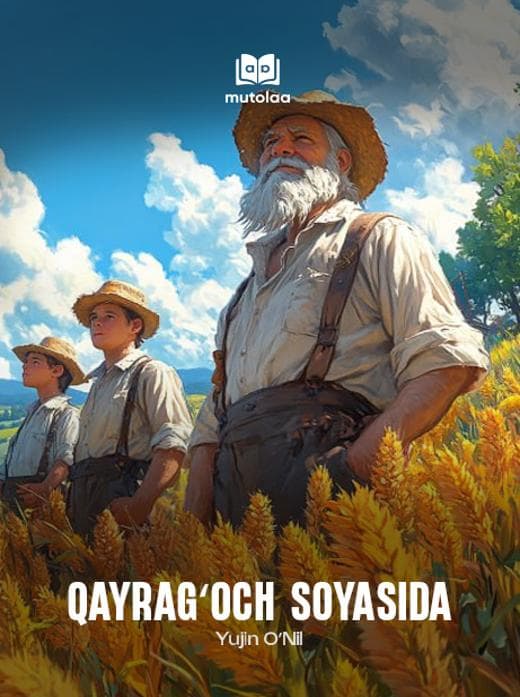 Muqova: Qayragʻoch soyasida