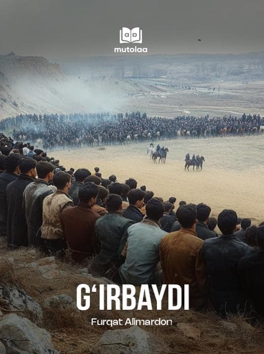 Muqova: Gʻirbaydi