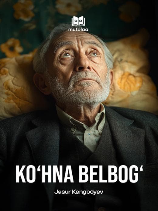 Muqova: Koʻhna belbogʻ