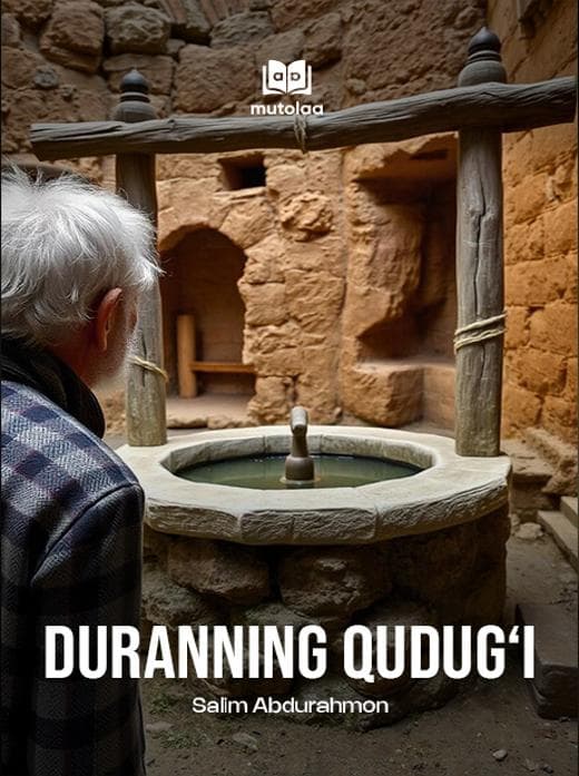 Muqova: Duranning qudugʻi