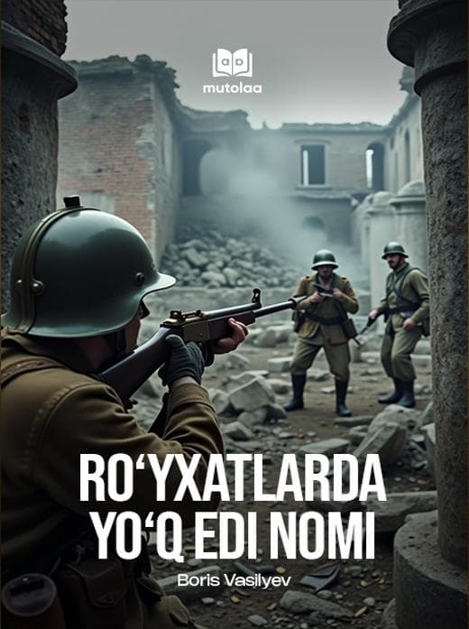Muqova: Roʻyxatlarda yoʻq edi nomi