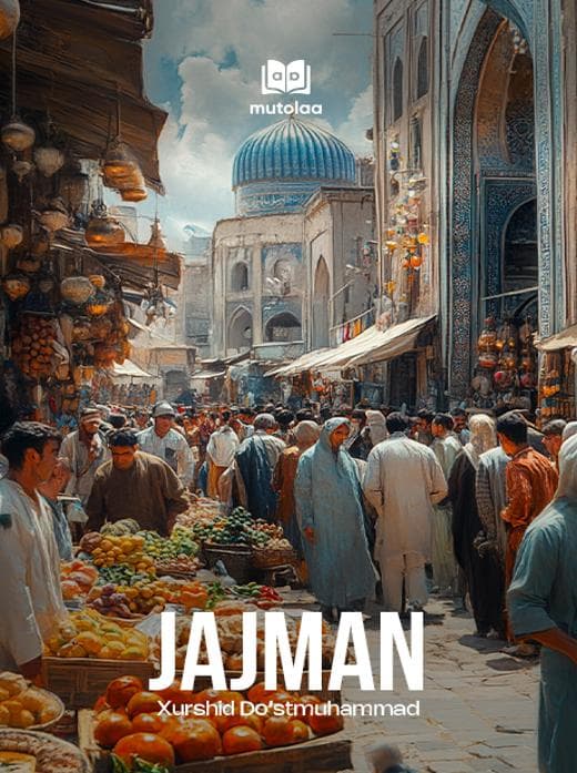 Muqova: Jajman