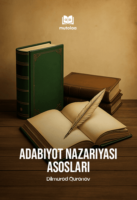Muqova: Adabiyot nazariyasi asoslari