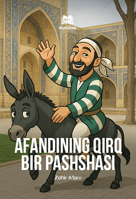 Muqova: Afandining qirq bir pashshasi