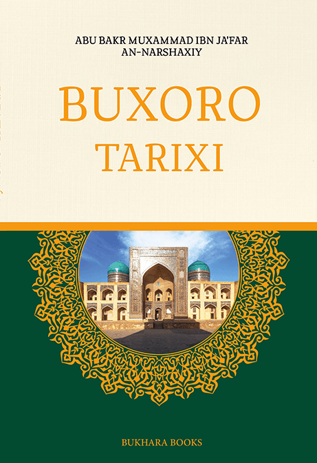 Muqova: Buxoro tarixi
