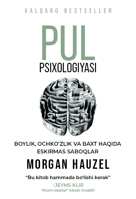 Muqova: Pul psixologiyasi