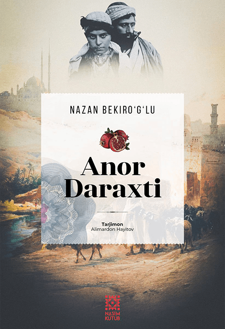 Muqova: Anor daraxti