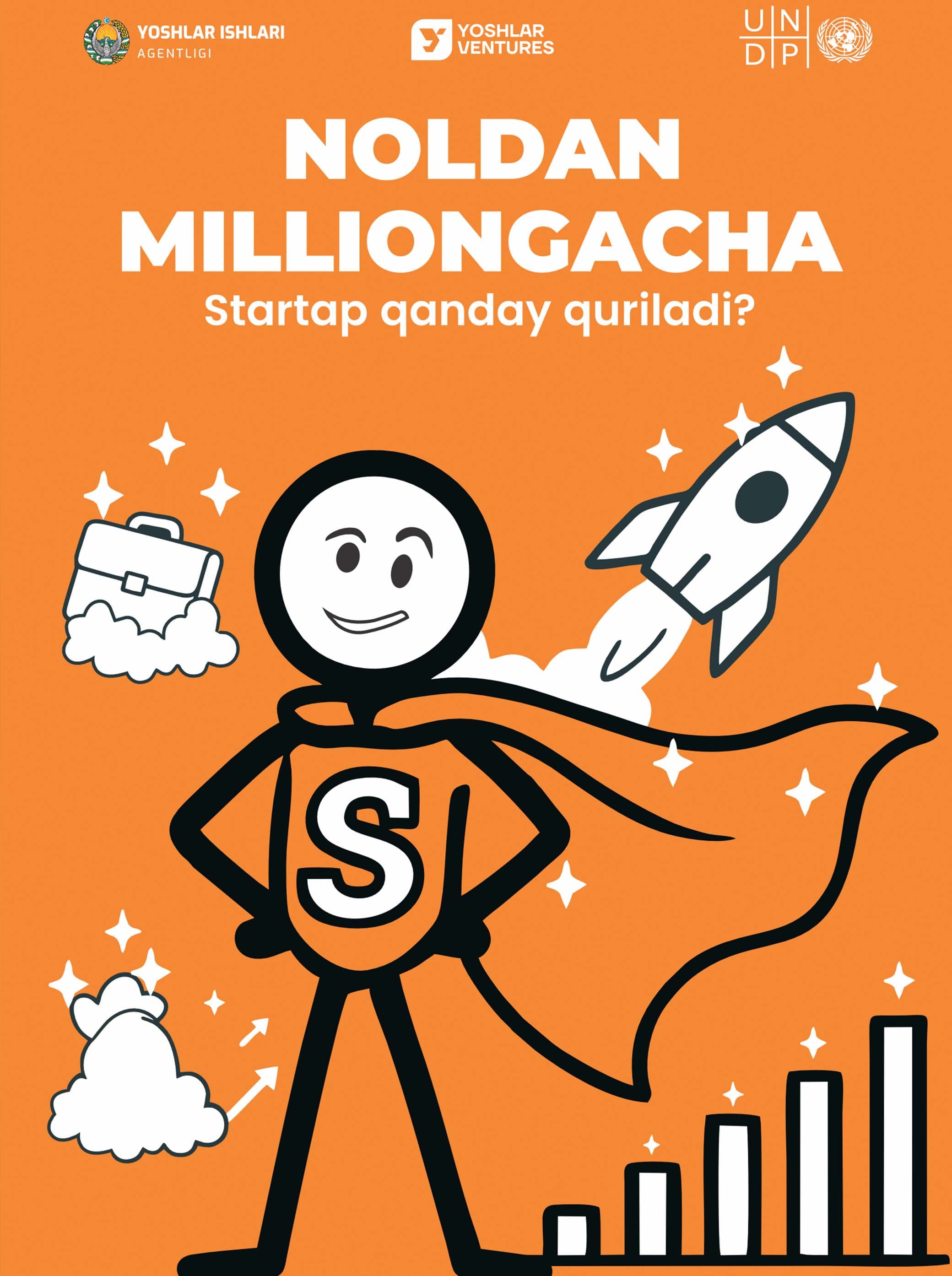 Muqova: Noldan milliongacha: Startap qanday quriladi?