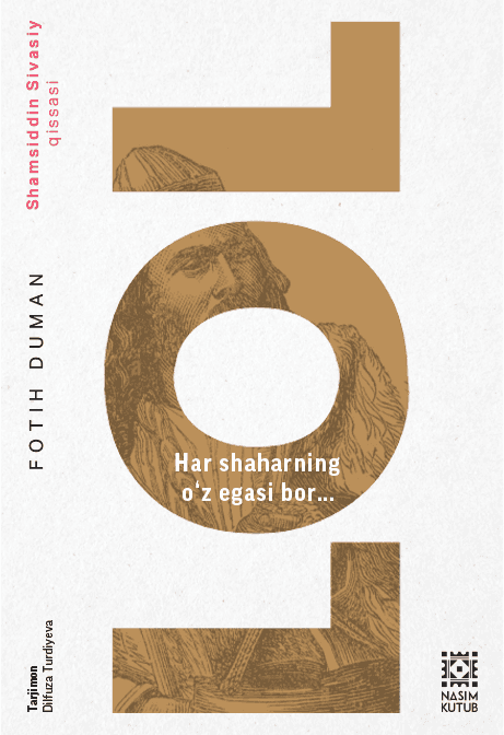 Muqova: Lol. Har shaharning oʻz egasi bor