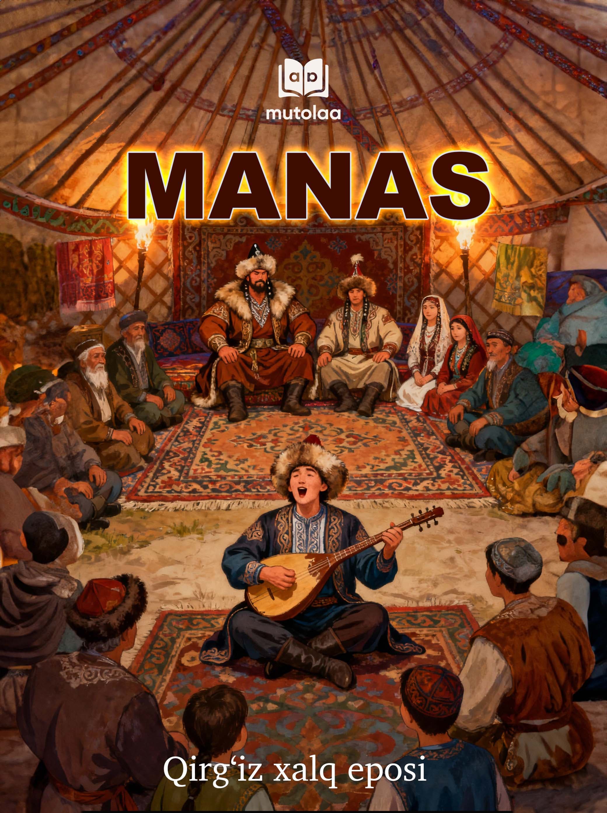 Muqova: Manas
