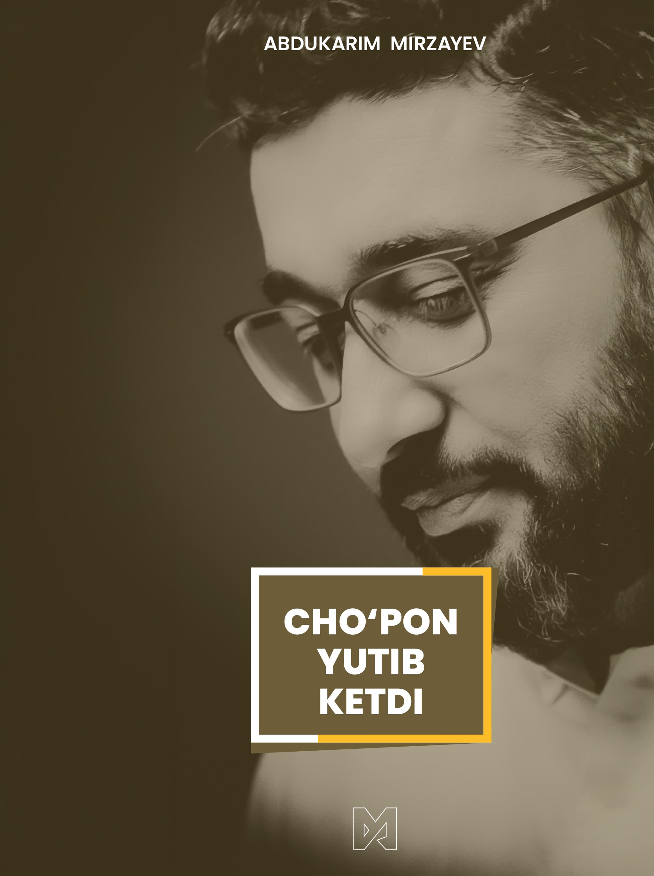 Muqova: Choʻpon yutib ketdi