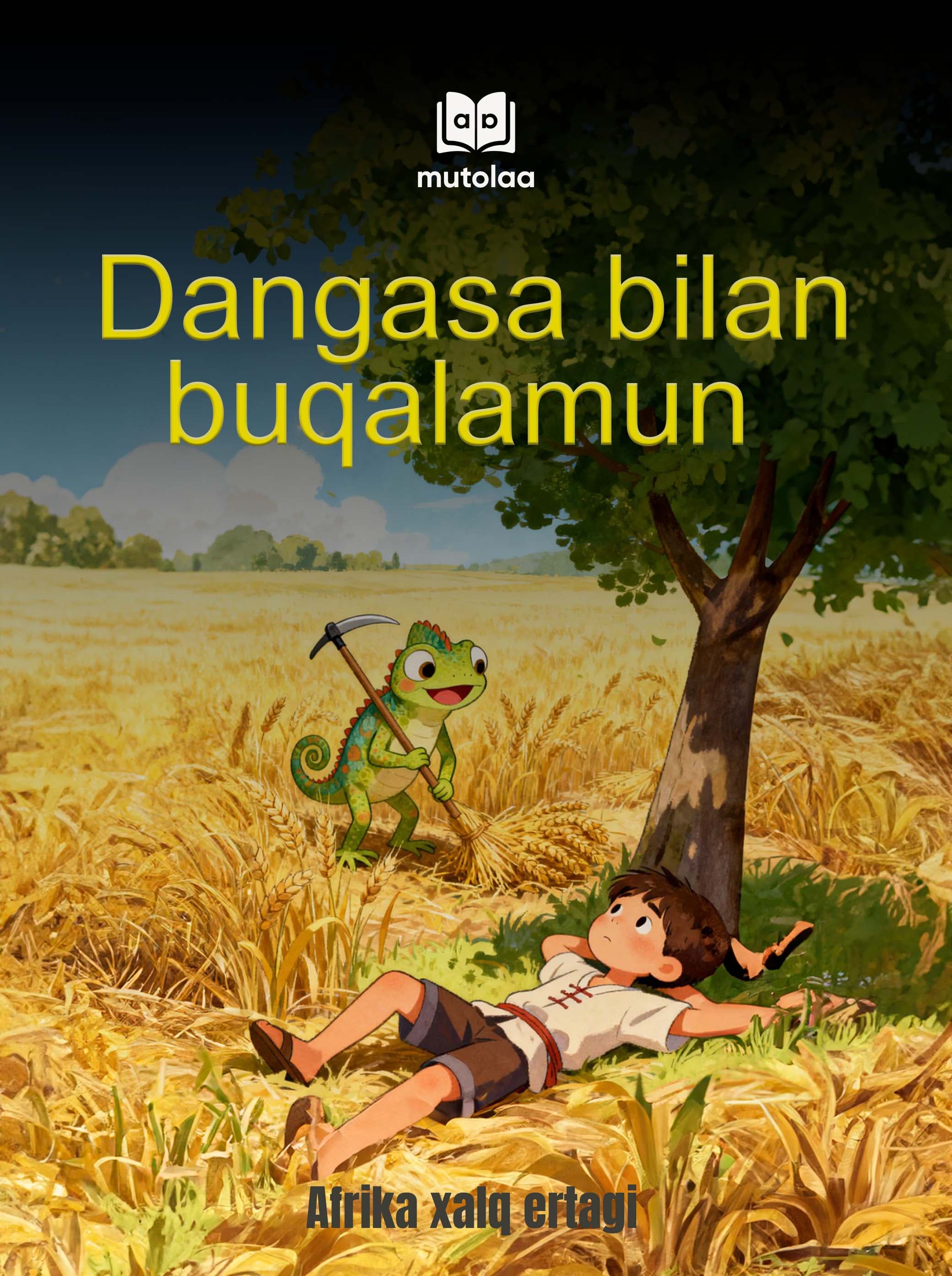 Muqova: Dangasa bilan buqalamun