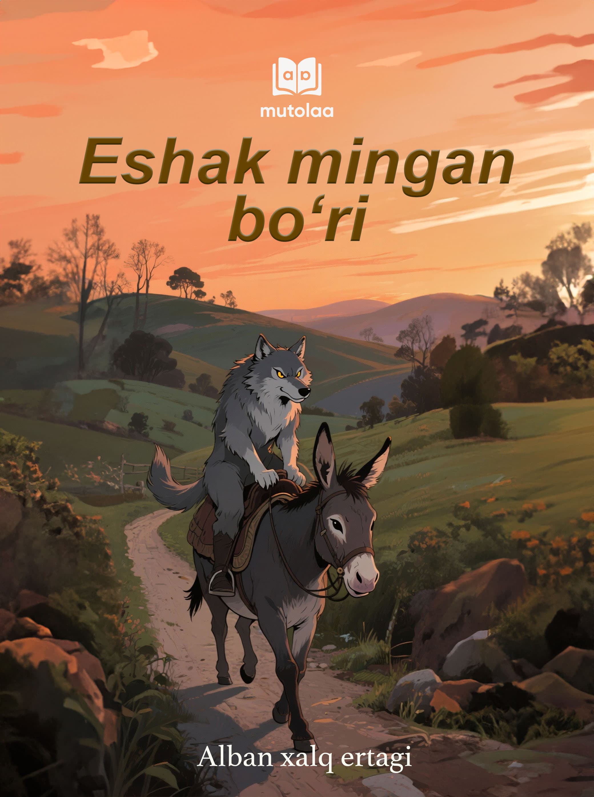Muqova: Eshak mingan boʻri