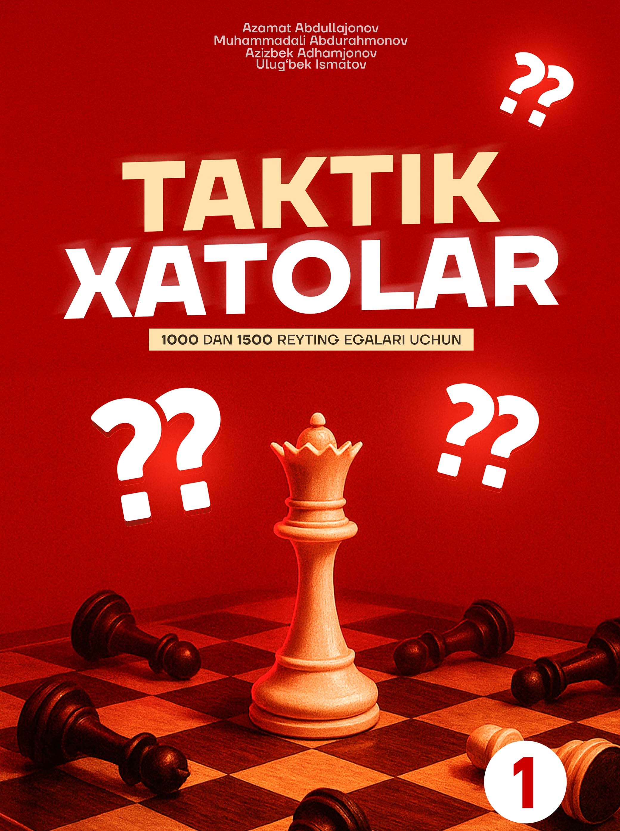 Muqova: Taktik xatolar