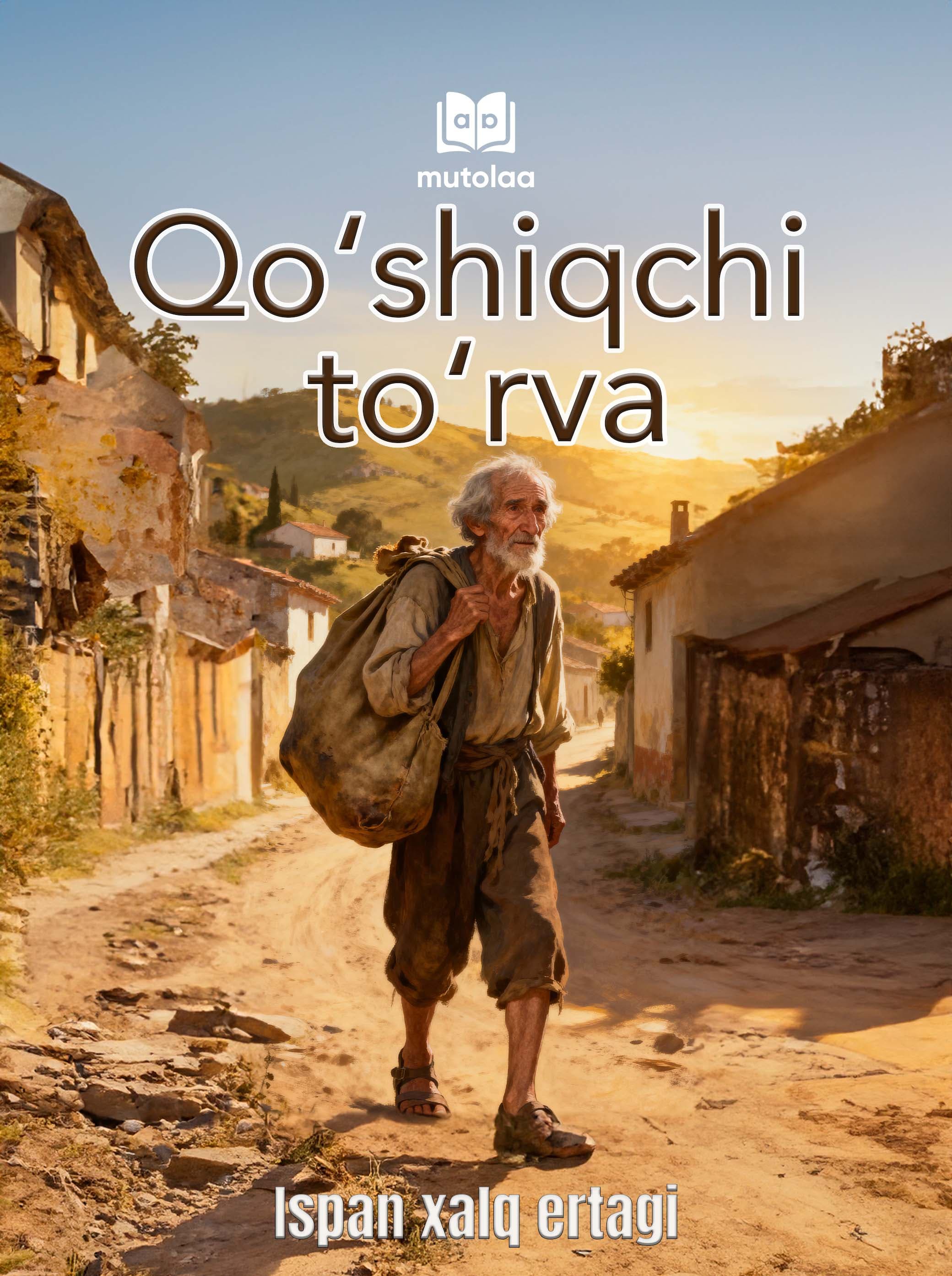 Muqova: Qoʻshiqchi toʻrva
