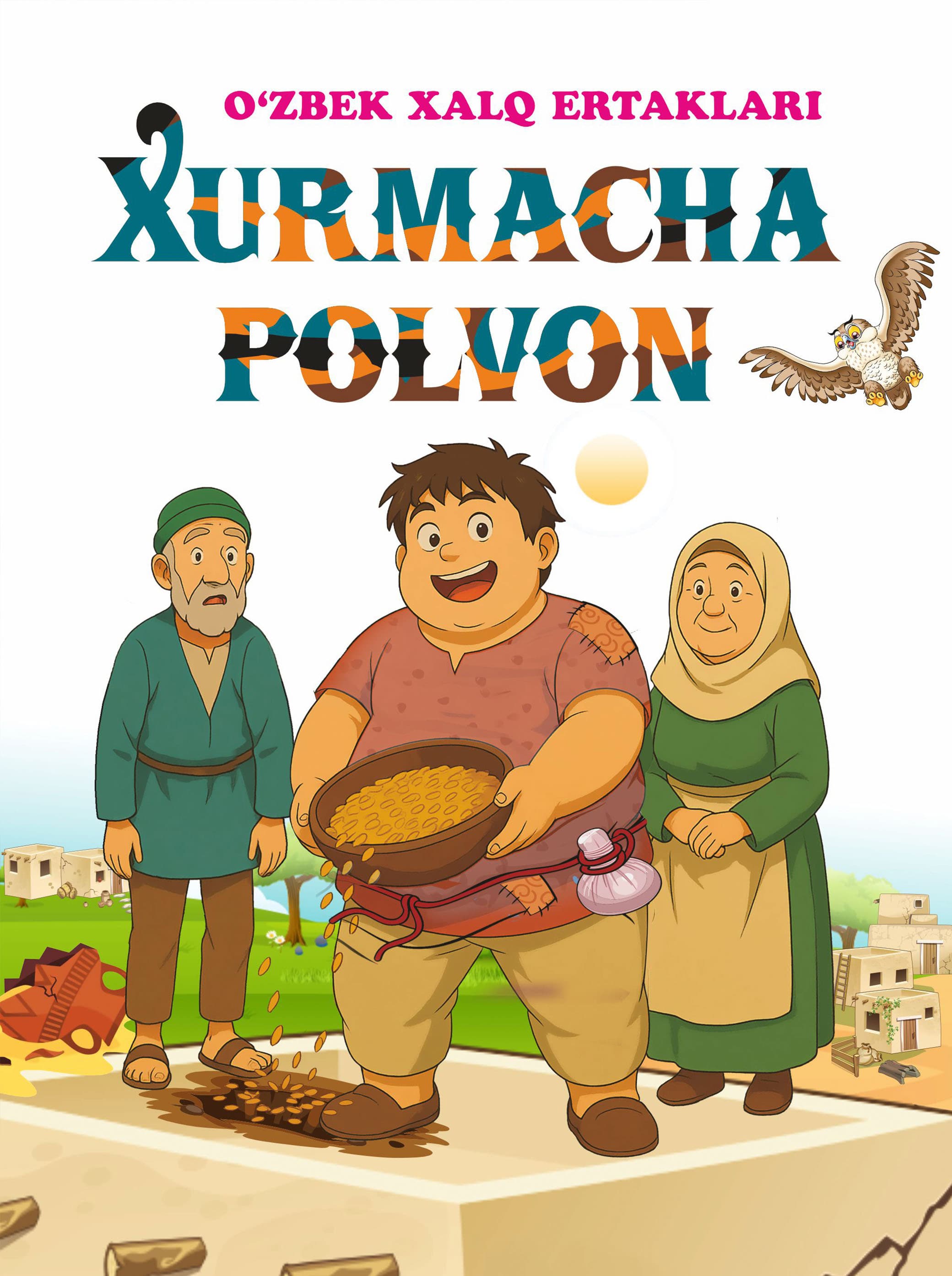 Muqova: Xurmacha polvon