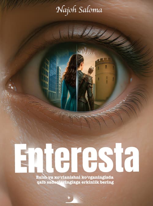 Muqova: Enteresta