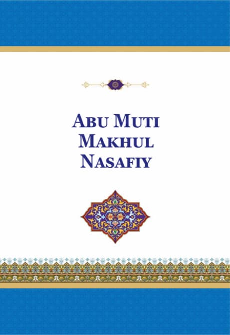 Muqova: Abu Mutiʼ Makhul Nasafiy