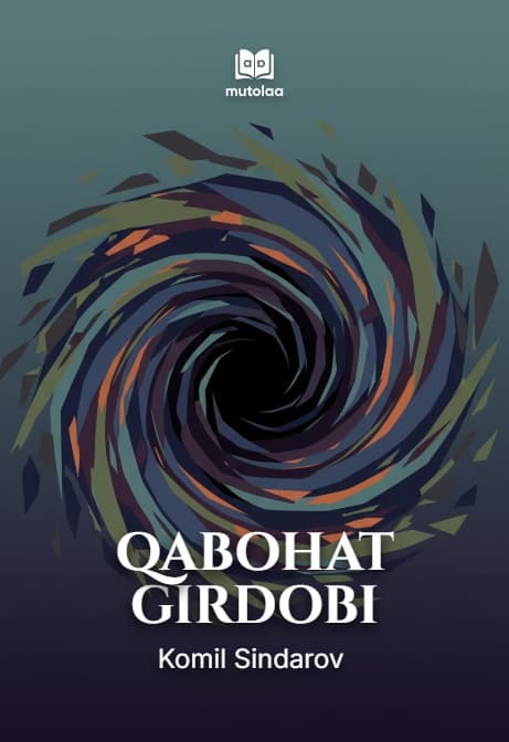 Muqova: Tergovchi. Qabohat girdobi