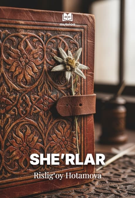 Muqova: Sheʼrlar