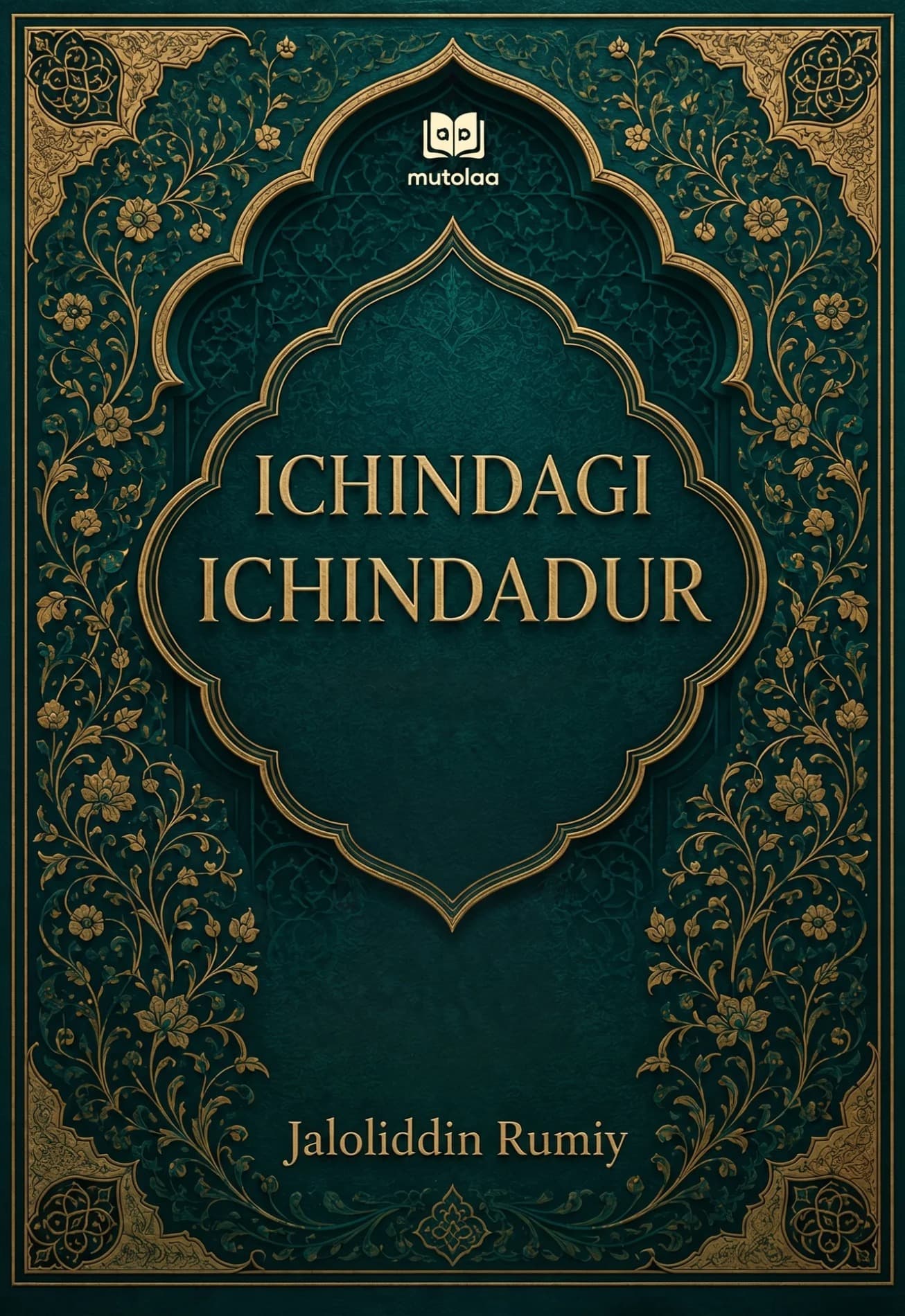 Muqova: Ichindagi ichindadur