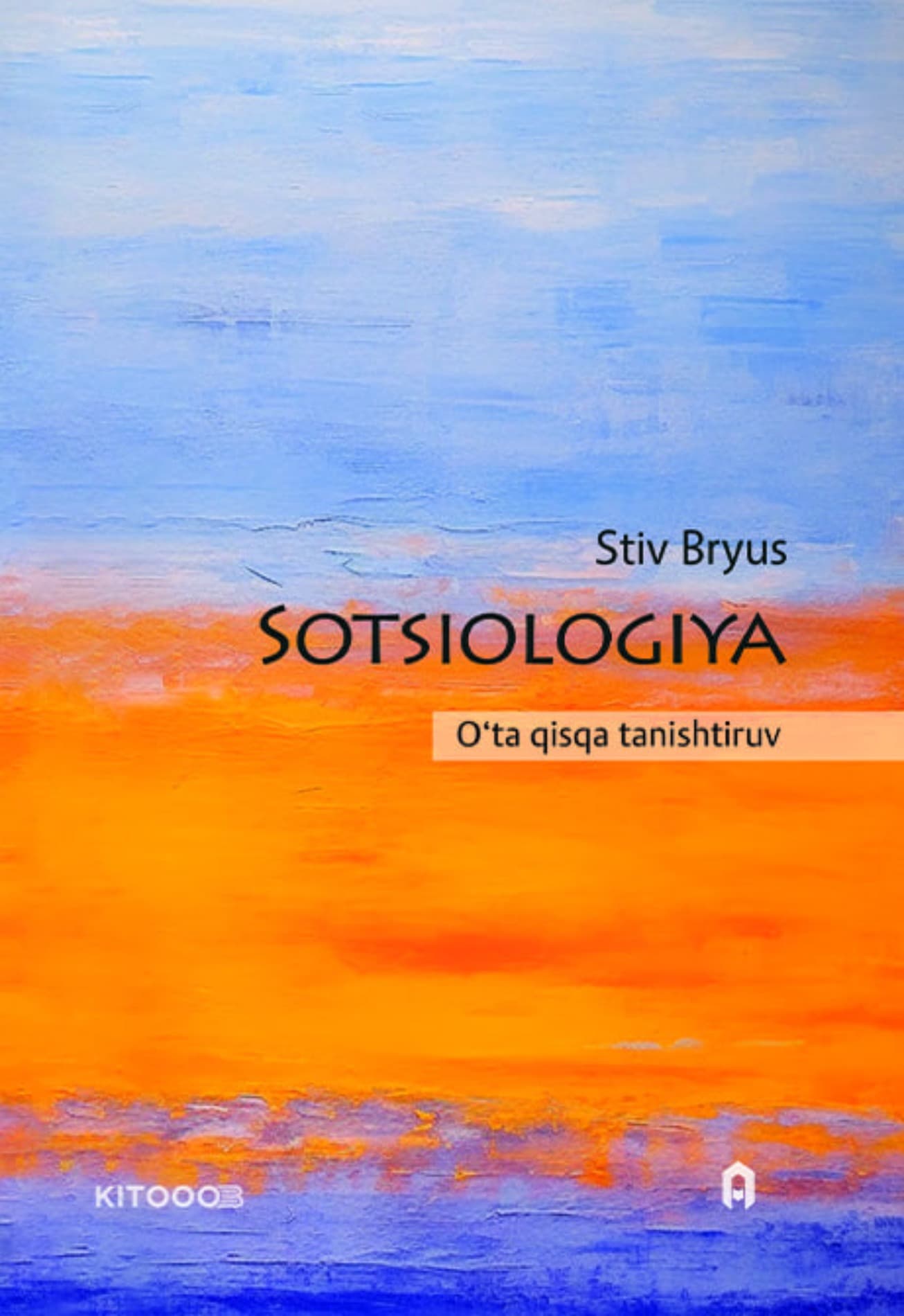 Muqova: Sotsiologiya