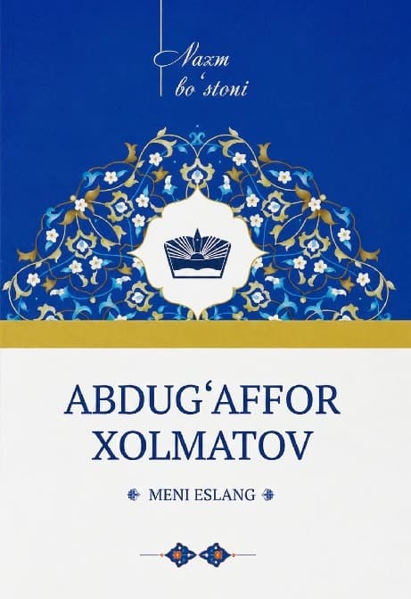Muqova: Meni eslang