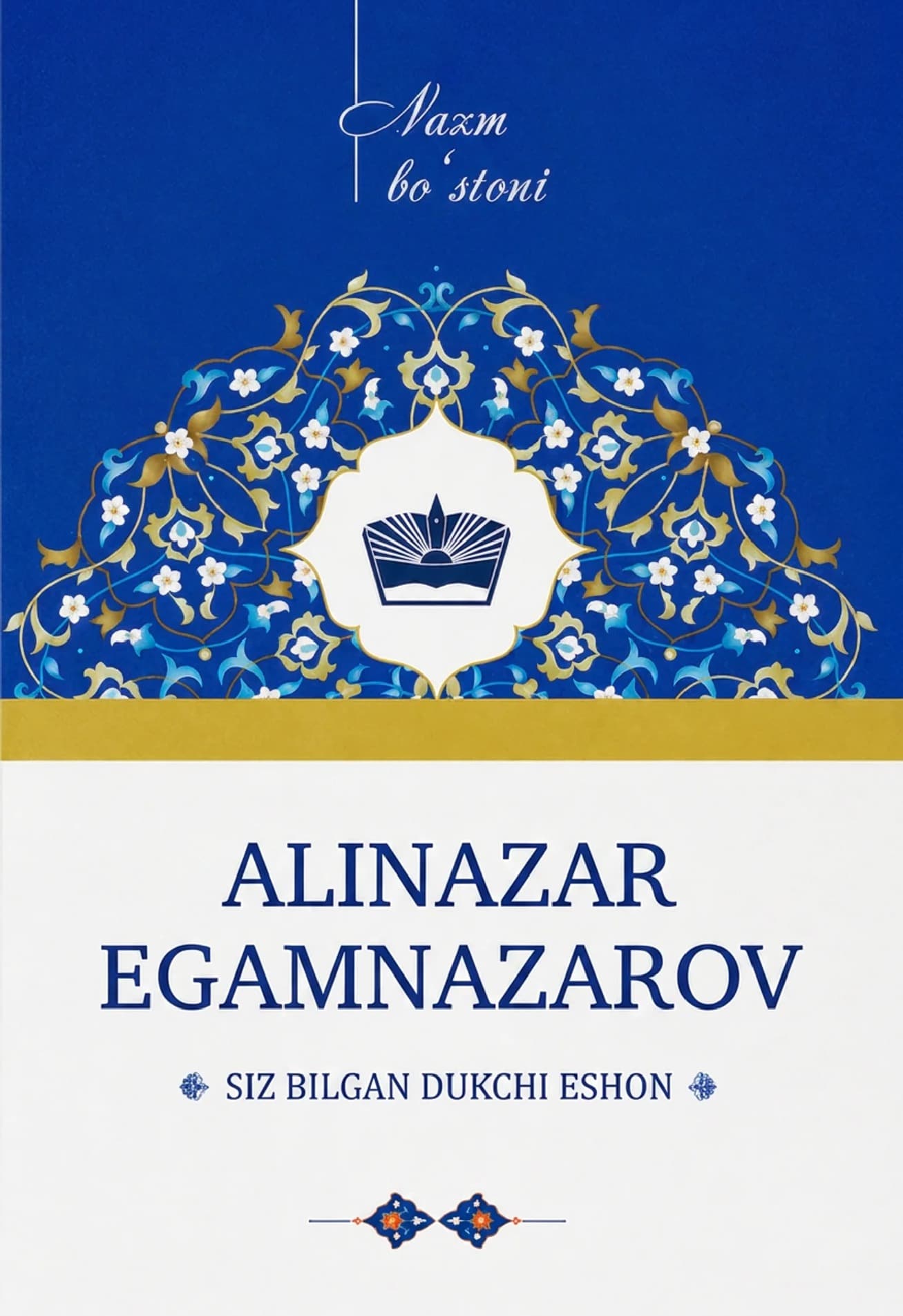 Muqova: Siz bilgan Dukchi eshon