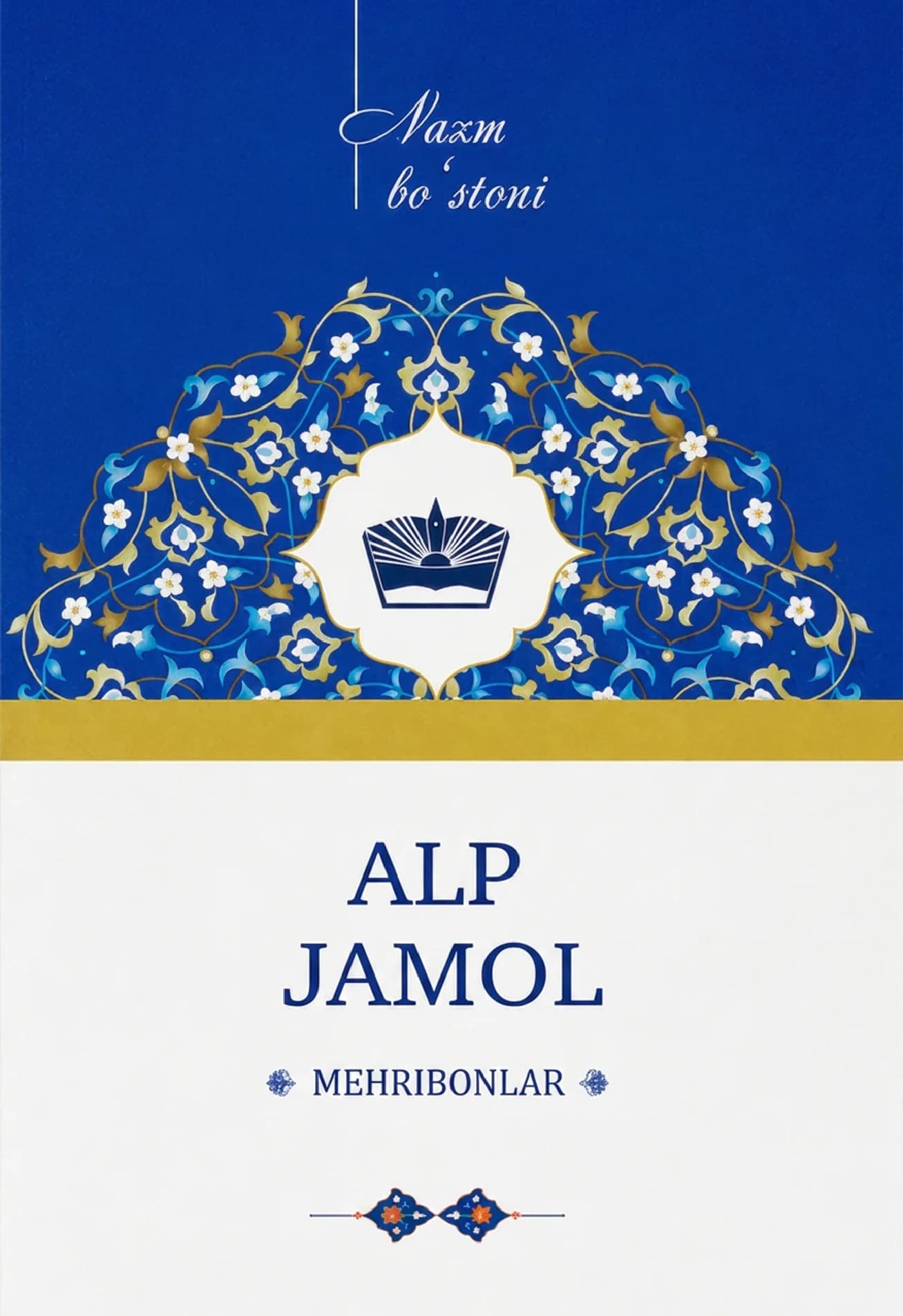 Muqova: Mehribonlar