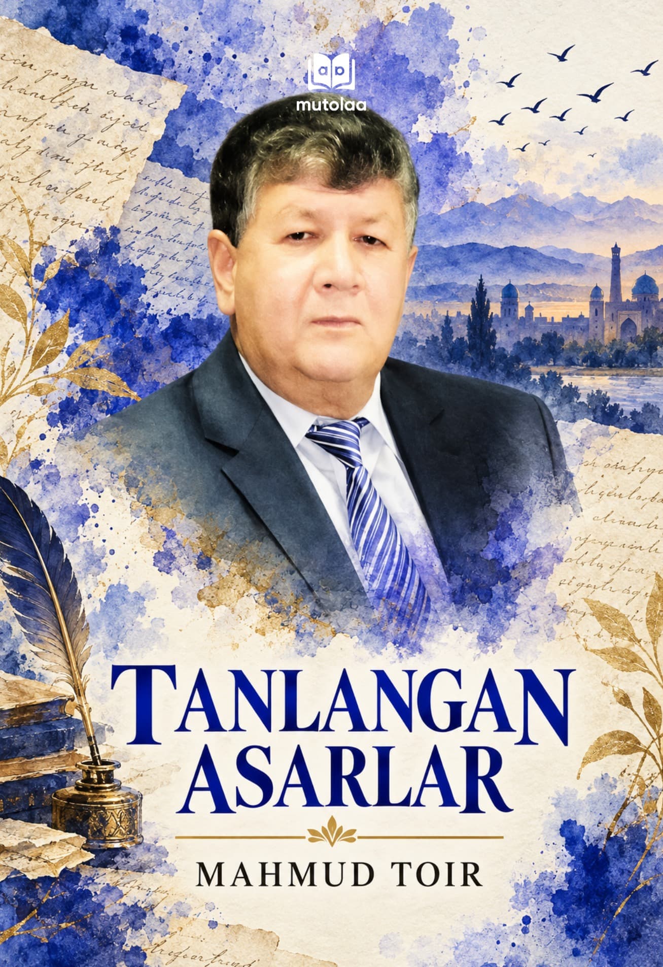 Muqova: Tanlangan asarlar