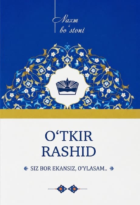 Muqova: Siz bor ekansiz, oʻylasam
