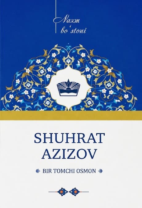 Muqova: Bir tomchi osmon