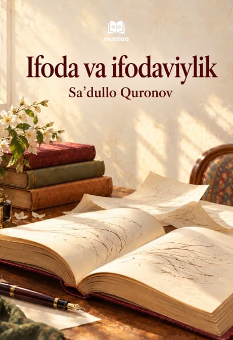 Muqova: Ifoda va ifodaviylik