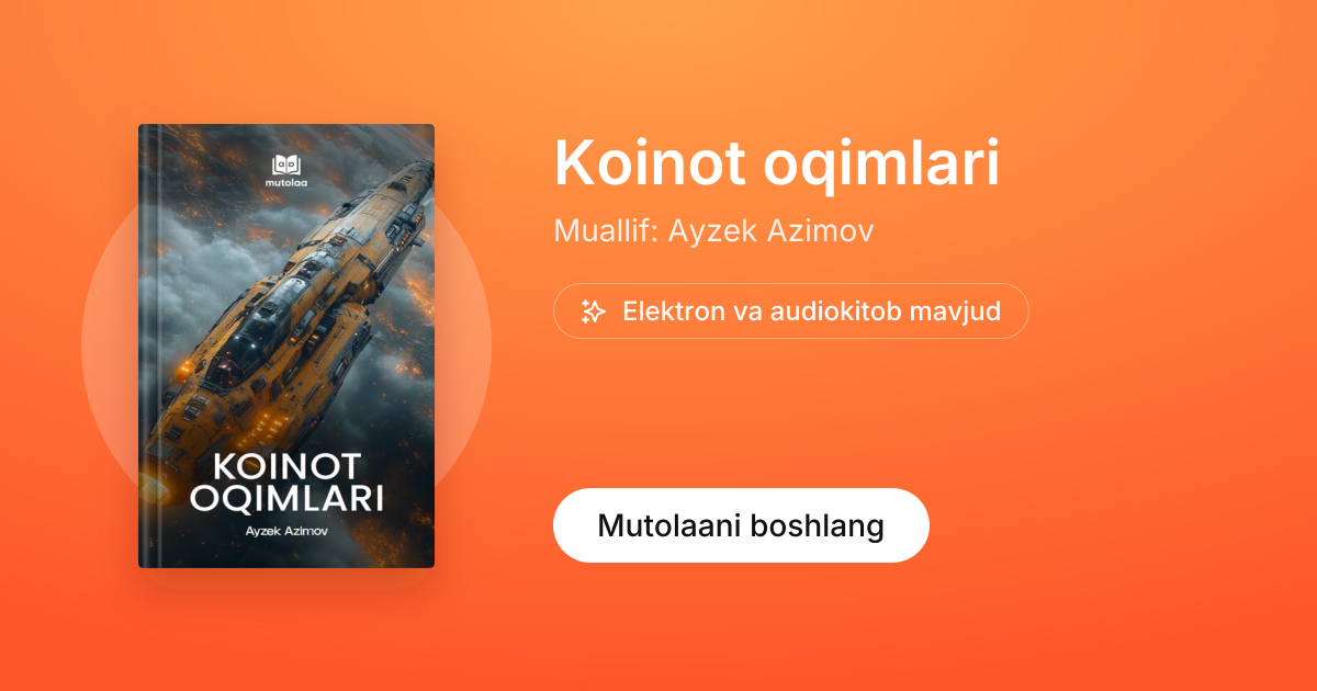 Koinot oqimlari