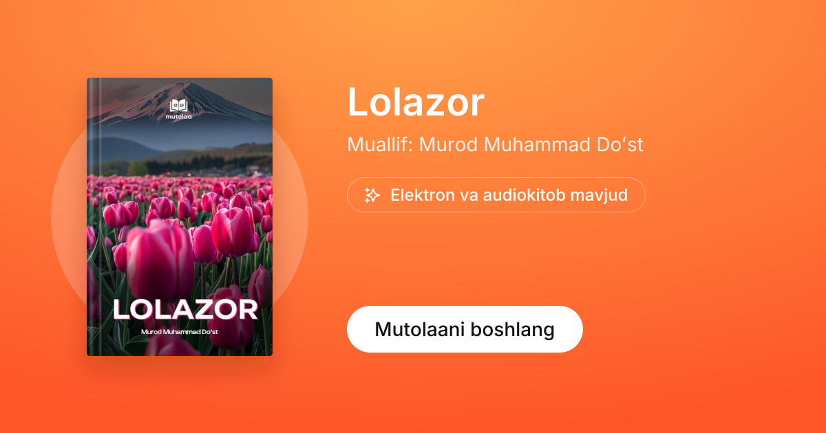 Lolazor